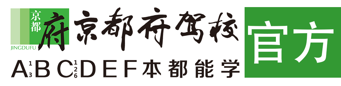 美女搞骚操逼的黄色网站></div>
                    </a>
                </div>                                                                                                  
                <!-- logo -->
                <button type=